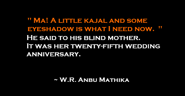 W.R. Anbu Mathika mother